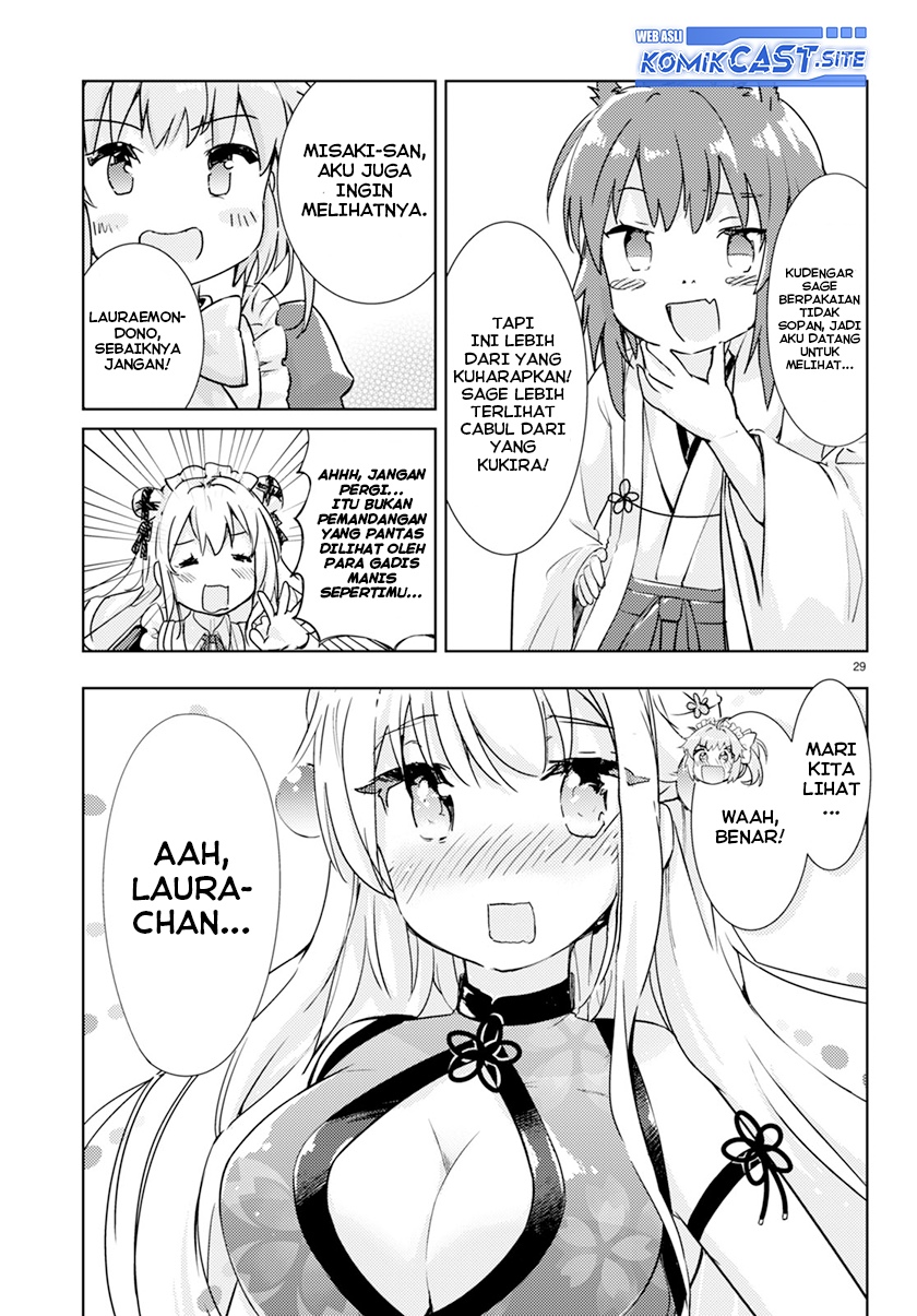 Kenshi wo Mezashite Nyuugaku shita no ni Mahou Tekisei 9999 nan desu kedo!? chapter 57